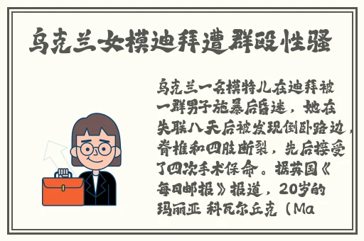 厨房里的激战2免费观看不打丐赛